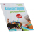 Kinesiotaping pre �portovcov (Radka Dole�alov�, Tom� P�tivlas) - Nakladatelstv� Grada